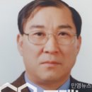 도림정경로당 국제뉴스