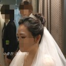 수출장메이크업 이미지