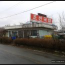 전라도의 전통 암뽕순대, 한마리 40cm뿐인 막창으로 만든 귀한 순대/맛집 조선국밥 이미지