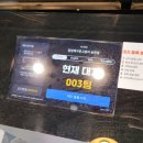 한나공인중개사사무소 네이버블로그