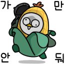 프레시플러스(주) 이미지
