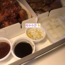 짱이야더블치킨강릉대