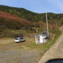 배산농장 이미지