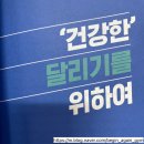 비긴어게인 PT스튜디오 이미지