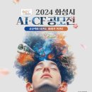 주식회사 클콩