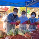 삼평동행정복지센터 이미지