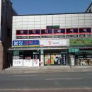 대동세탁소 이미지