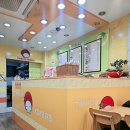 토마토김밥 이미지