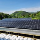 백운 태양광발전소 이미지