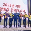 (주)진흥종합상사 네이버블로그