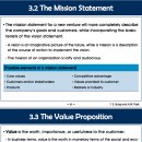 연세대학교 정보대학원 이미지