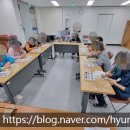 신대노인복지관 이미지