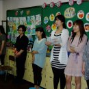 금양초등학교 이미지