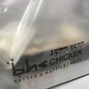 비에이치씨치킨청대점