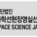 용정에너지 이미지