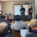 반곡1리 마을회관 이미지