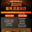 금오9길 이미지