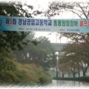 부산칸트리클럽 이미지