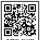 오렌즈 익산점 이미지