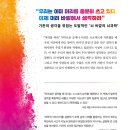 애니코리아