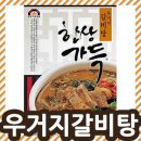 천일유통 이미지