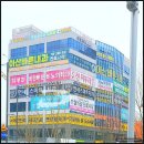 호평우리약국 이미지