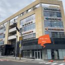 현강약국 이미지