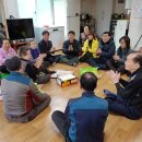 영화동경로당 이미지