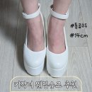 베러슈즈(Better Shoes) | 키작녀 추천! 발편한 14cm 통굽 웨딩슈즈 본식 착용 후기