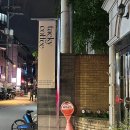 태키커피 네이버블로그