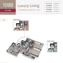 109-운정2-109 이미지