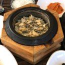 전복가 네이버블로그