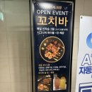 고기취향 | 송도 오마카세 추천 돼지고기 &amp; 양고기 오마카세 취향