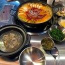 한제소곱창전골 안양일번가점 이미지