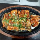 (주)여행조아 이미지