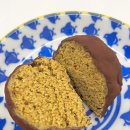 제일로 44번길 | 부산 두쫀쿠 맛집 남포동 아치베이커리 두바이쫀득쿠키