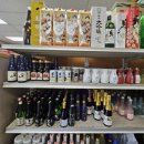 아세안마트 이미지