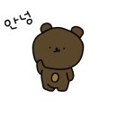 육감만족용인