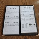 해연축산 이미지