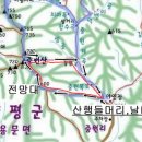 세종향토산악회 2024년 7월 제214회 산행 ( 양평 중원산 800m ) 안내 이미지