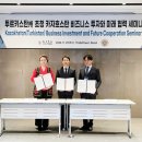 부림상사 이미지