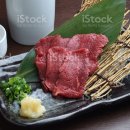 머거본말고기식당 이미지