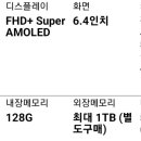 제이비통신 이미지