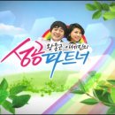 무학산옛날왕손짜장 이미지