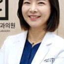 리미트성형외과의원 이미지