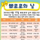 진접도서관 이미지