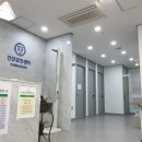 고양연세의원 이미지