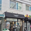 지산2로 | 평택 맛집 파스타 함박스테이크까지 완벽했던 하나맘스