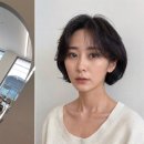 헤어룸 211