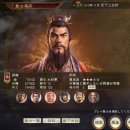 천하통상 이미지